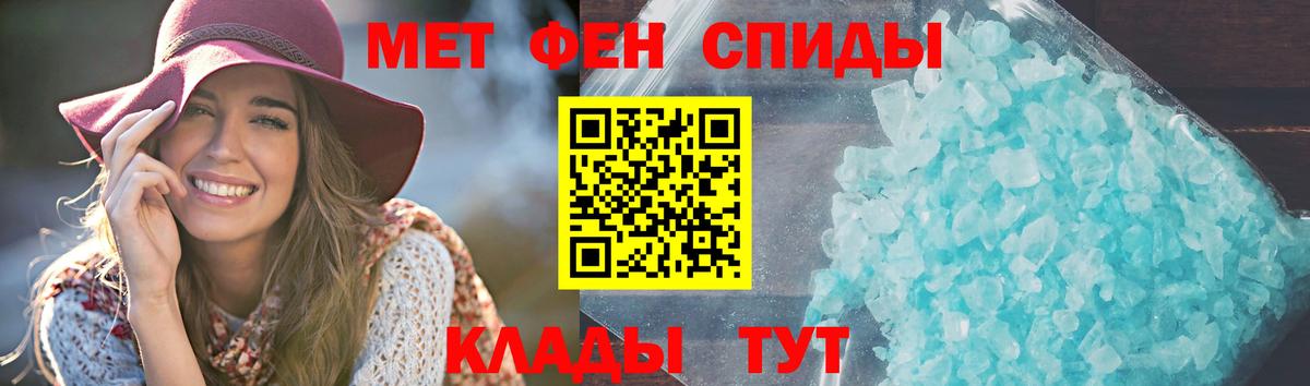 Amphetamine VHQ  Amphetamine  Старый Оскол 