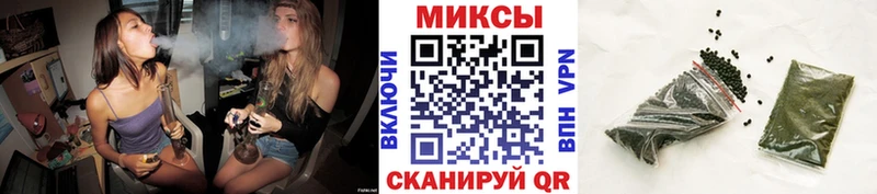 Бутират 1.4BDO  Старый Оскол 