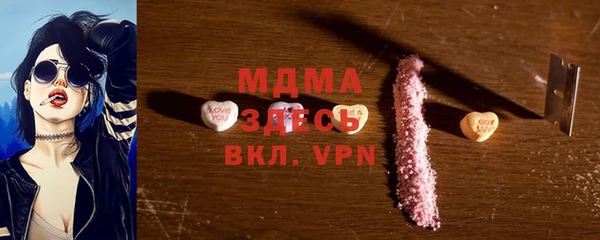 кокс Лагань