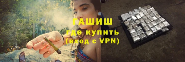 кокс Лагань