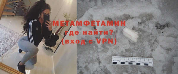 наркотики Ладушкин