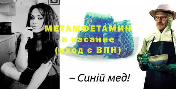 наркотики Ладушкин