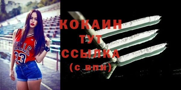 кокс Лагань