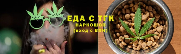 наркотики Ладушкин