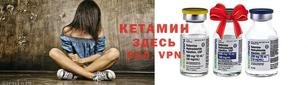 мет Лабытнанги