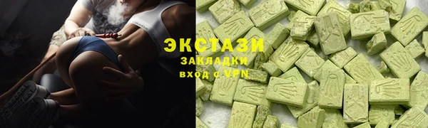 кокс Лагань