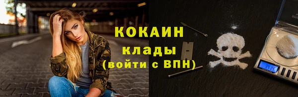 кокс Лагань