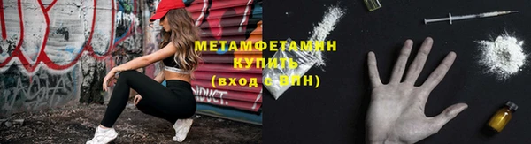 наркотики Ладушкин
