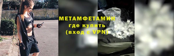 наркотики Ладушкин