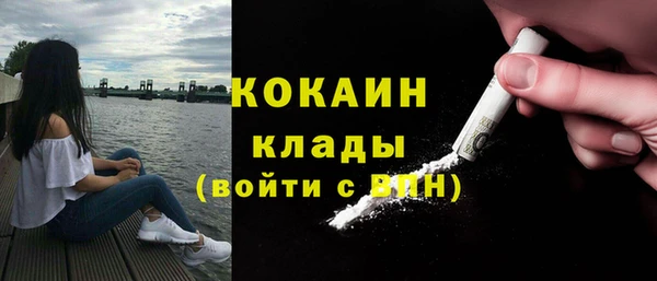 кокс Лагань