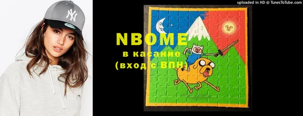 кокс Лагань