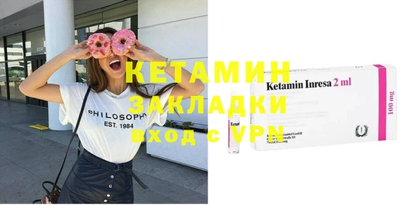 кокс Лагань