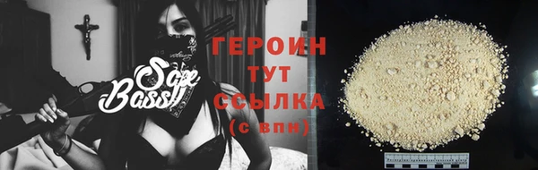 мет Лабытнанги