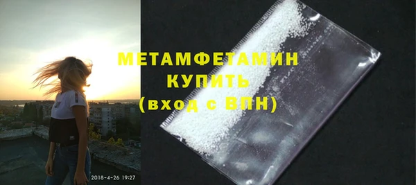 кокс Лагань