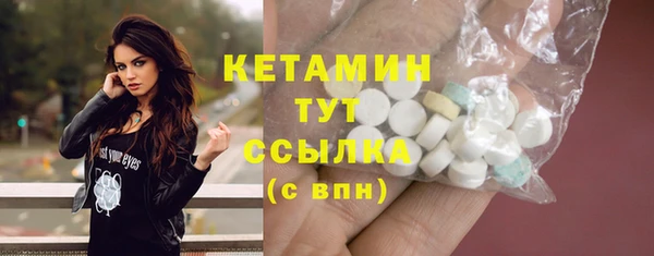 мет Лабытнанги