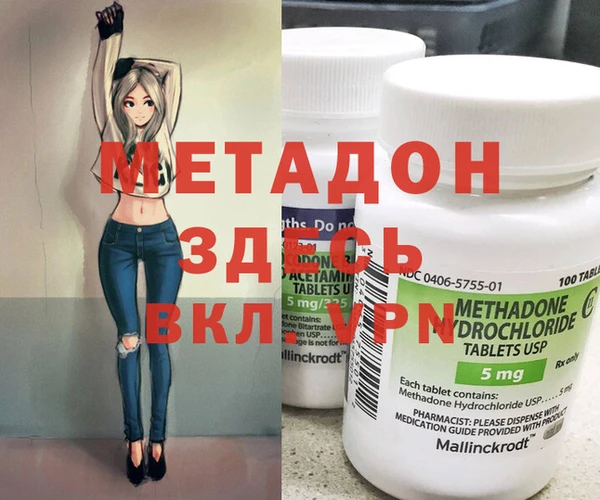 кокс Лагань