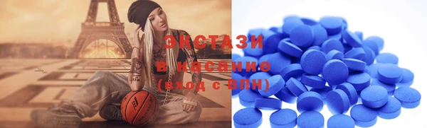 кокс Лагань
