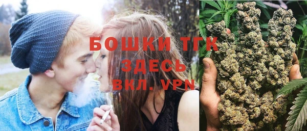 мет Лабытнанги