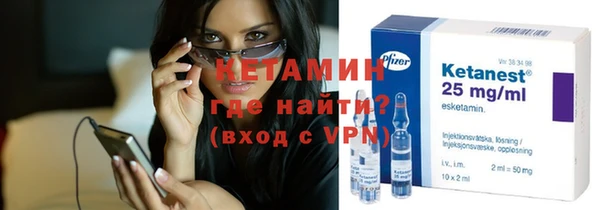 мет Лабытнанги