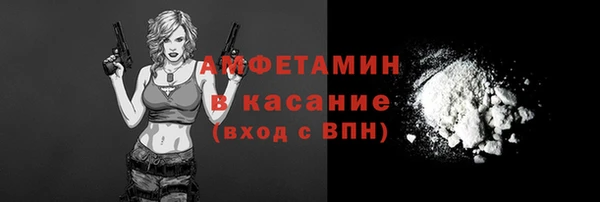 кокс Лагань