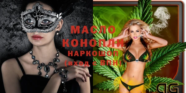 кокс Лагань