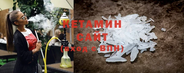 мет Лабытнанги