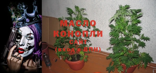 мет Лабытнанги