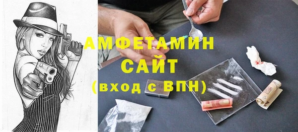 наркотики Ладушкин