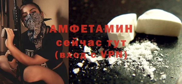 мет Лабытнанги
