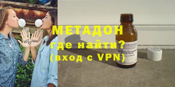 кокс Лагань
