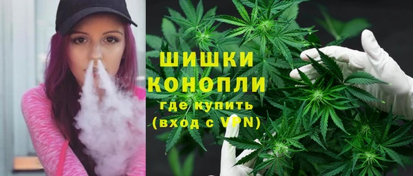 наркотики Ладушкин