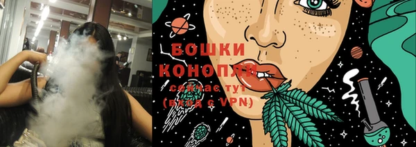 мет Лабытнанги