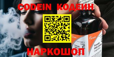 каннабис Донской