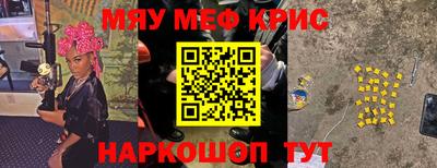 хмурый Дубна
