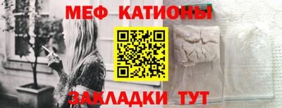 гашиш Аргун