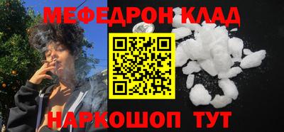 гашиш Аргун