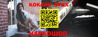 хмурый Дубна