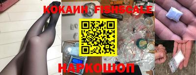 винт Апрелевка