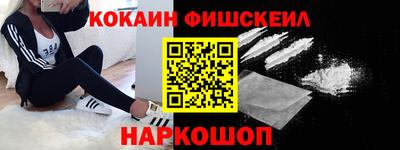 каннабис Донской