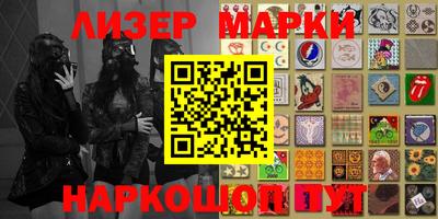 каннабис Донской