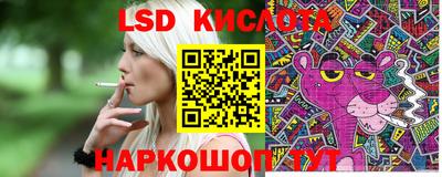 ешки Донецк