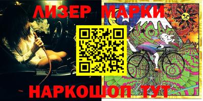 винт Апрелевка