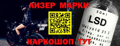 гашиш Аргун