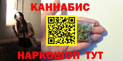 хмурый Дубна
