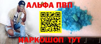 хмурый Дубна