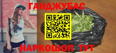 хмурый Дубна