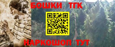 кокаин перу Апшеронск