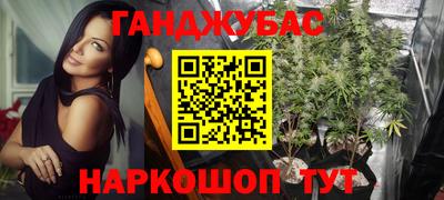 кокаин перу Апшеронск