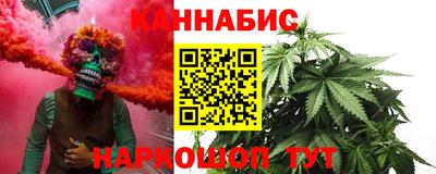 ешки Донецк
