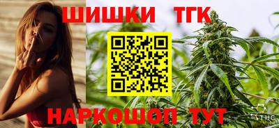 каннабис Донской